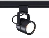 Трековый светильник Ambrella light Track System GL5102