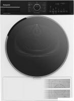 Сушильная машина Hotpoint TDH 99V B