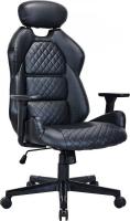 Офисное кресло Brabix Premium Tokyo EX-595 532975 (черный)