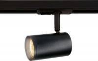 Трековый светильник Ambrella light Track System GL5129