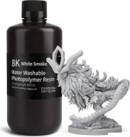 Фотополимер Elegoo Water Washable 8K 1кг (белый дым)