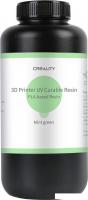 Фотополимер Creality Mint Green 500 г