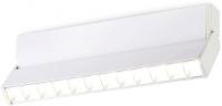 Бра Ambrella light Techno spot TA1825