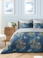 2-спальный комплект постельного белья Василиса 2сп Delight 70x70 20222/1