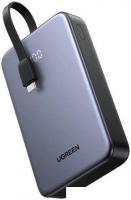 Внешний аккумулятор Ugreen PB505 20000mAh (серый)