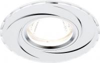 Точечный светильник Ambrella light Organic Spot A506 W
