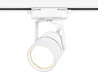 Трековый светильник Ambrella light Track System GL5101