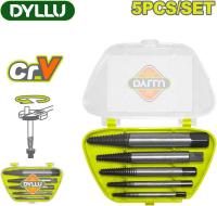 Экстрактор Dyllu DCQ13B01 (5 шт)