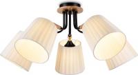 Люстра средней высоты Ambrella light Traditional TR4733