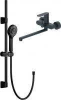 Душевой гарнитур  Cersanit Haiba HB22590-7 + Neno 63696