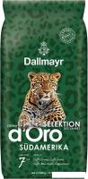 Кофе Dallmayr Crema d'Oro Selektion Des Jahres Sudamerika 2026 зерновой 1 кг