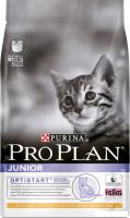 Сухой корм для кошек Pro Plan Junior Chicken & Rice 3 кг