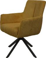 Стул с подлокотниками Lagoma Патрик (горчичный)