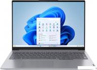 Ноутбук Lenovo ThinkBook 16 G7 ARP 21MW009QSA Win 11 Pro