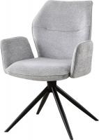 Стул с подлокотниками Lagoma Зумба (серый)