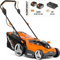 Газонокосилка Daewoo Power DLM 4142Li Set (с 2-мя АКБ)