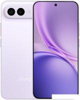 Телефон Vivo X300 FE V2537 12GB/512GB международная версия (холодный лиловый)