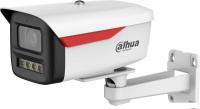 IP-камера Dahua DH-IPC-HFW2449MP-S-LED-0360B-B-PRO