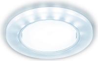 Припотолочная люстра Ambrella light Standard Spot G214 WH/CH/CLD