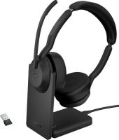 Офисная гарнитура Jabra Evolve2 55 MS Stereo Stand USB-A