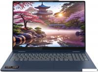 Ноутбук 2-в-1 Lenovo IdeaPad 5 2-in-1 16AKP10 83KU0013US