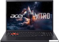 Игровой ноутбук Acer Nitro Lite 16 NL16-71G NH.D2AER.002
