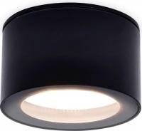 Точечный светильник Ambrella light Techno Spot TN6523
