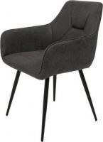 Стул с подлокотниками Lagoma Гермес с подлокотниками (графит)