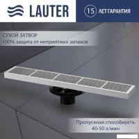 Трап/канал Lauter 2120861-i IH 600x100 (хром)