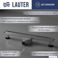 Трап/канал Lauter 2121181-Т5H 800x62 (хром)