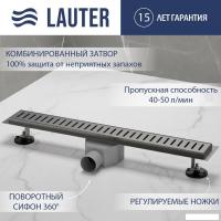Трап/канал Lauter 2120115-C1GM 1000x70 (оружейная сталь)