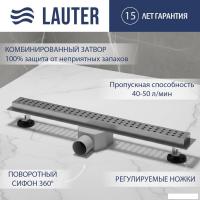Трап/канал Lauter 210361-1-KH 600x55 (хром)