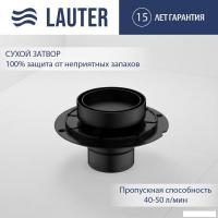 Трап/канал Lauter 21U032MB (черный матовый)