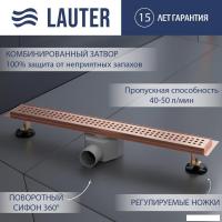 Трап/канал Lauter 2120194-KRG 900x70 (розовое золото)