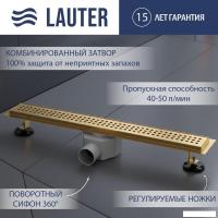 Трап/канал Lauter 2120183-KG 800x70 (золото)
