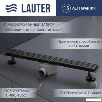 Трап/канал Lauter 2120682-KMB 800x70 (черный матовый)