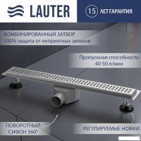 Трап/канал Lauter 2120171-KH 700x70 (хром)