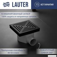 Трап/канал Lauter 2140062-L1MB 150x150 (черный матовый)