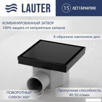 Трап/канал Lauter 214006-G2MB 150x150 (черный матовый)