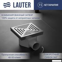 Трап/канал Lauter 2140061-L1H 150x150 (хром)