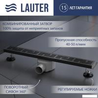 Трап/канал Lauter 2120185-LGM 800x70 (оружейная сталь)