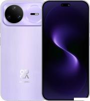 Телефон Huawei nova 15 Pro KLE-LX9 Dual SIM 12GB/512GB (лавандовый, международная версия)