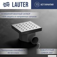 Трап/канал Lauter 214001-K1H 150x150 (хром)