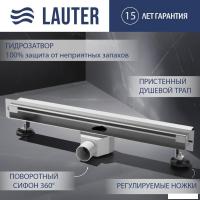 Трап/канал Lauter 2150161-Т5H 600x41 (хром)