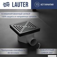 Трап/канал Lauter 2140065-L1GM 150x150 (оружейная сталь)