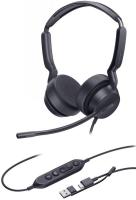 Офисная гарнитура Yealink UH42 SE Dual UC USB-C/A