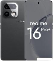 Телефон Realme 16 Pro+ 5G 8GB/256GB международная версия (серый)