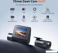 Видеорегистратор 70mai Dash Cam A410-1 (международная версия)
