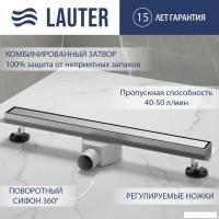 Трап/канал Lauter 210321-1-QGH 1200x55 (хром)