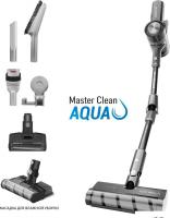 Пылесос Polaris PVCS 1146 Master Clean Aqua (серый)